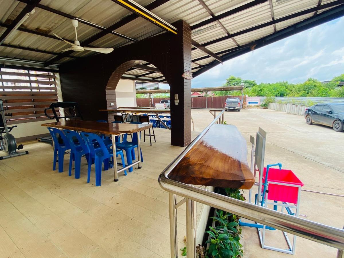 Metha Palace Sakon Nakhon Exteriér fotografie